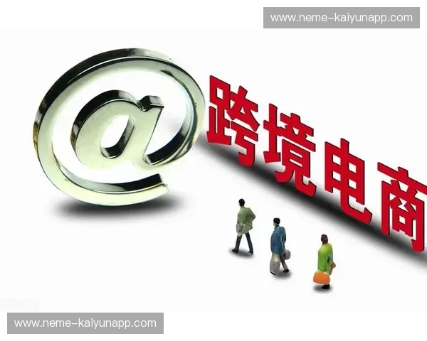 MLS订单：让跨境电商出海更高效的秘密武器