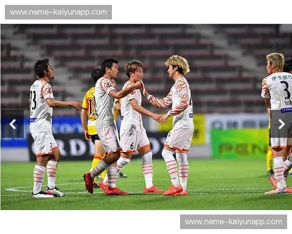 松本vs爱媛:一场关乎荣耀与梦想的绿茵对决